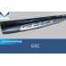 gsc sidestep running board santa fe mx5 2023-25